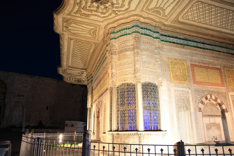 kašna Ahmeda III. v Istanbulu